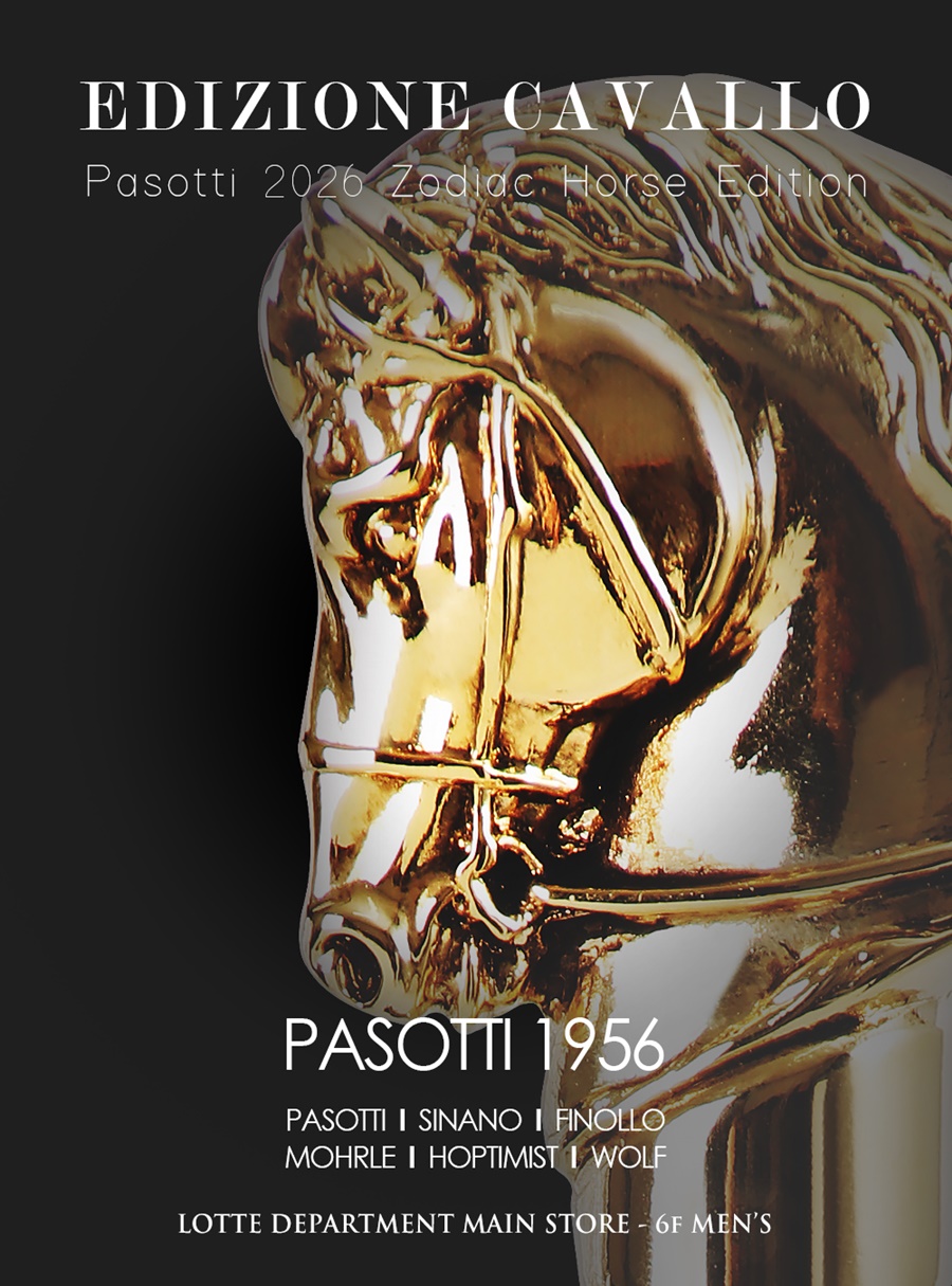 파소티, 병오년 ‘홀스 에디션’ 공개 및 연초 선물 기획전 진행 140-Image